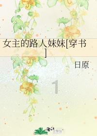 玖玖环保小达人