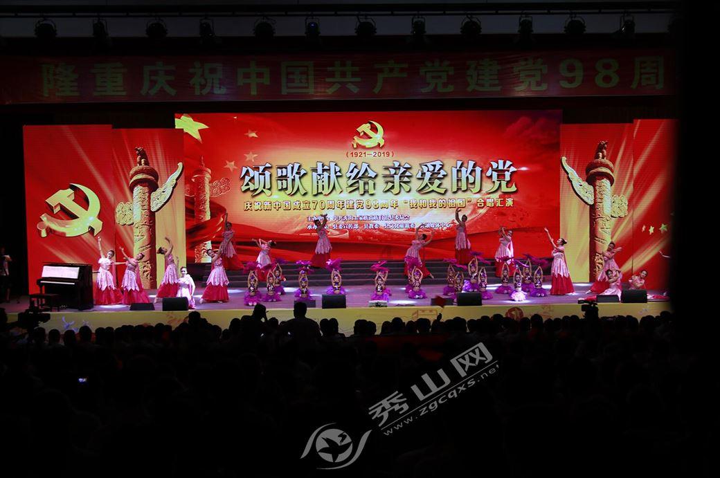篮球大师