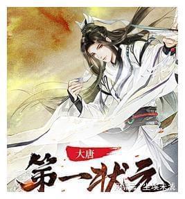 有趣的动物拼图